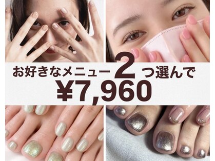 アイラス うるま市の写真