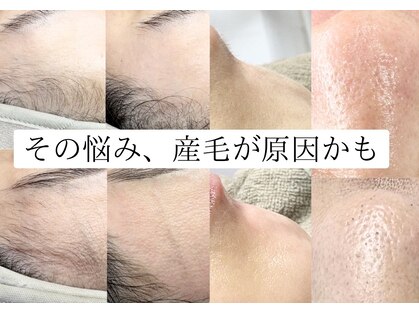 エヌクレアール(Ncrear)の写真