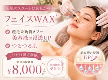 アドミーロ