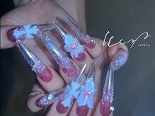 イルナ(ILUNA)