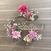 ステラ(Stella)のお店ロゴ