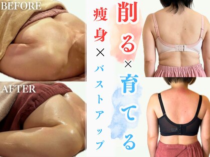 レーヴ(REVE)の写真