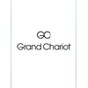 グランシャリオ(Grand chariot)ロゴ