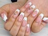 〈ケア込み〉フレンチネイル　7700円