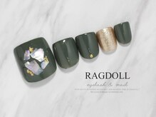 ネイルアンドアイラッシュ ラグドール 東海大学前店/シンプルコース