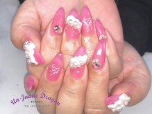アン ジョーヌドラゴ/【自爪ネイル】ピンクネイル