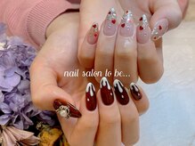 ネイルサロン トゥービー 御徒町上野(To Be)/90分持ち込みコース7980円