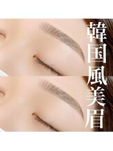 アイラッシュサロン ブラン リーフウォーク稲沢店(Blanc)/美眉スタイリング