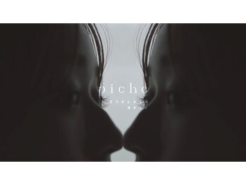 ピシェ(piche)/
