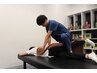 FRScombination.Repeat NO1 treatment for lower back pain+stiff shoulders