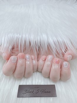 ブロックファイブハナ(Block 5 HANA)/