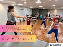 ジャザサイズスタジオ 観音