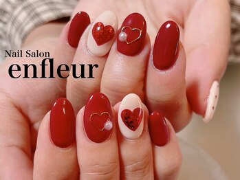 ネイルサロン アンフルール/