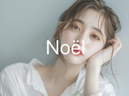 ノエルリタ 新潟駅前店(Noel rita)の写真