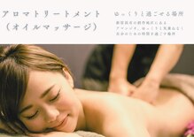アマンジオ/オットー 新居浜店(amanjiwo/Otto)