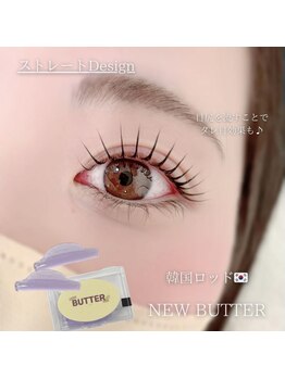 エストアール 筑紫口本店(est-r.)/#パリジェンヌ#ストレート