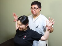 まごんて整体院/(荒田/騎射場/郡元/鴨池/上荒田)