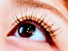 【matte couture】●アイパック付/オフ込● フラットラッシュ　140本　¥6050