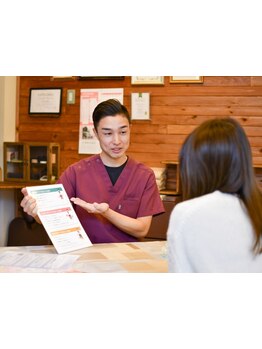 ブライダルメニューがあるサロン