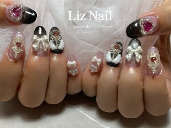 リズ(Liz)/【 パーツ付け放題 】