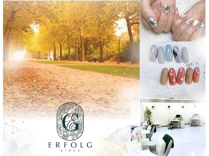 エアフォルクギンザ 横浜店(ERFOLG GINZA)の写真