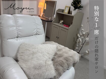 【まつげパーマ/パリジェンヌ/マツエク/眉毛】Moyu eyelash 大塚の写真