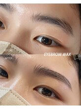 ウィロー(WILLOW)/アイブロウワックス