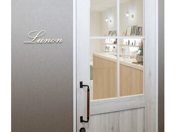 ルノン(Lunon)/店内入り口
