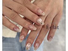 エクラ(Eclat)/ガーリーネイル