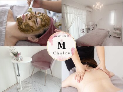 エム シャルール(M chaleur)の写真