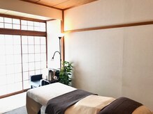 整体塾の雰囲気（施術ルームは個室♪お子様連れご相談下さい！）