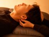 【頭のだる重さに】重い頭がスッキリ軽く｜脳疲労リセット45分