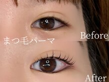 ロイアイラッシュ 掛川店(LOI eyelash)/立ち上げデザイン