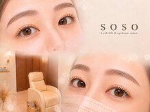 ソソ(soso)
