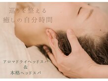 ビジ(biji)