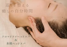 ビジ(biji)