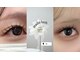 マドラッシュ(Mado lash)の写真