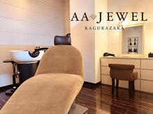 エーツー ジュエル(AA JEWEL)