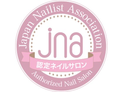 エーネイルサロン プラーカ本店(A-Nail Salon)の写真