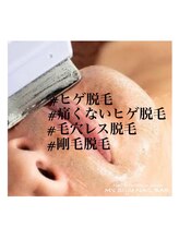 エムズスタイル ネイルバー(M's Style NAIL BAR)/メンズ脱毛
