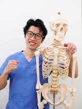 ゆずの木整体院&nbsp;葉山 直基