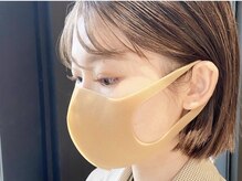 ヨソイ(yosoy)/カラーエクステ