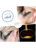 【うなじwax脱毛】首を長く魅せ美しいアップヘア姿に！新規¥5500  再来¥6600