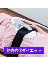 カナエル(Kanaeru)/