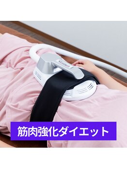 カナエル(Kanaeru)/