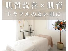 ラヴィ(La vie)