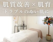 ラヴィ(La vie)