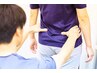 初回限定♪お悩みが多い方に◎整体・美容整体 【ゴールドコース】80分5000円