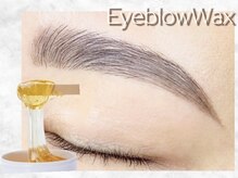 ロコラッシュ 渋谷店の雰囲気（ 【究極の垢抜け】クイックアイブロウWax★ハリウッドブロウ★）