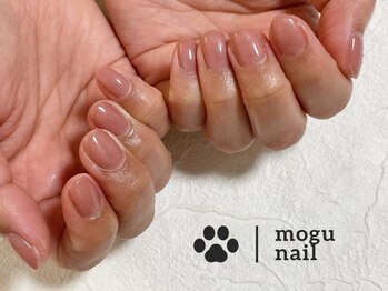 モグネイル(Mogunail)/スキンカラー/ちゅるん
